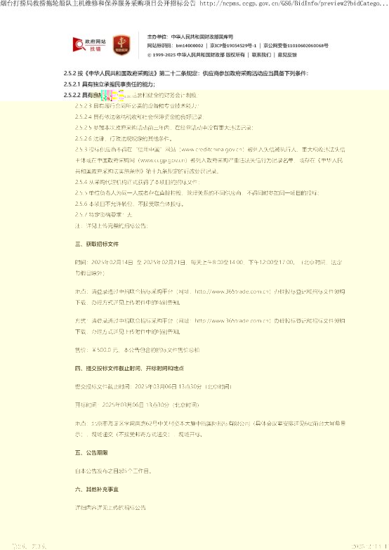 文本

AI 生成的內容可能不正確。